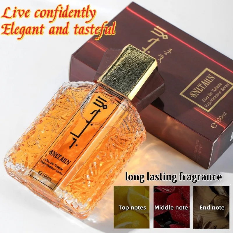 Perfume for Men and Women Long-lasting Fragrance Middle Eastern Style Strong Fragrance Remove Odor Mysterious Temperament 100ml