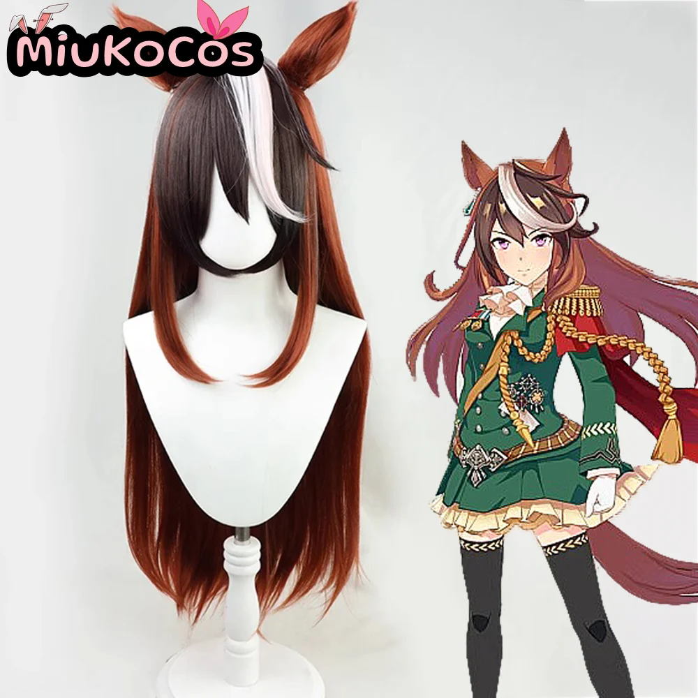 

В НАЛИЧИИ Парик для косплея Symboli Rudolf MiukoCosplay Game Umamusume:Pretty Derby Косплей