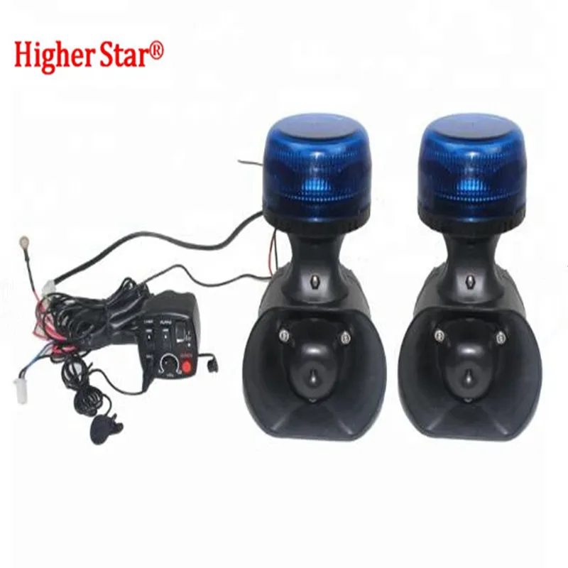 Motorcycle warning equiments 2(8W Led strobe beacon light with 3 tones 40W Siren Horn)+1 switch controller+1 microphone