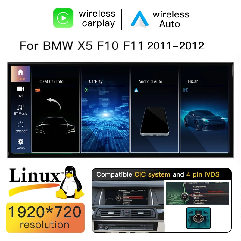 15,8 inch touchscreen Linux autoradio voor BMW 5 Serie 7 Serie F10 F11 F07 GT F01 F02 F03 F04 2009-2016 met draadloze CarPlay, Android Auto en multimedia DVD-speler