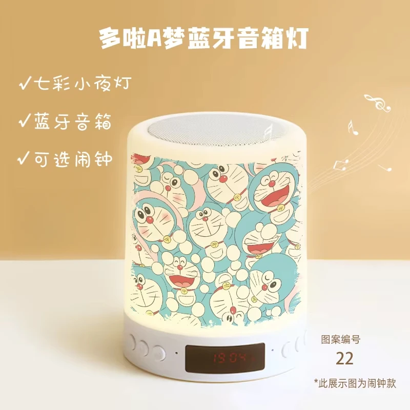 

Doraemon Night Light Alarm Clock Sound Cute Cartoon Characters Creative Interior Decoration Small Table Lamp Holiday Gifts