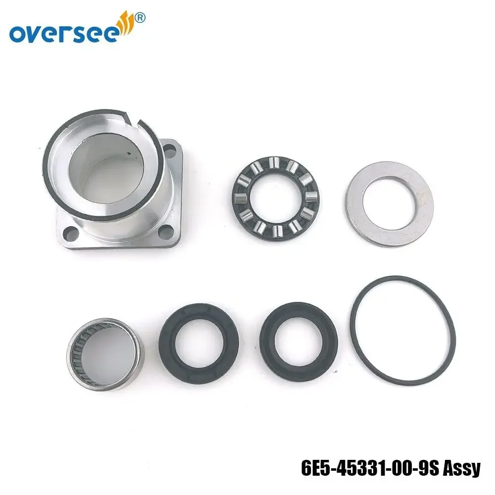 6E5-45331-00-9S BEARING HOUSING Assy For Yamaha 4T 90HP 115HP 150HP 200HP Outboard Engine