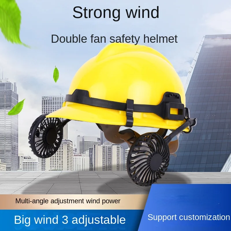 Fan Safety Helmet Construction Site Summer Cooling Breathable Sun Shading Sun Protection Hat Outdoor Building Hat