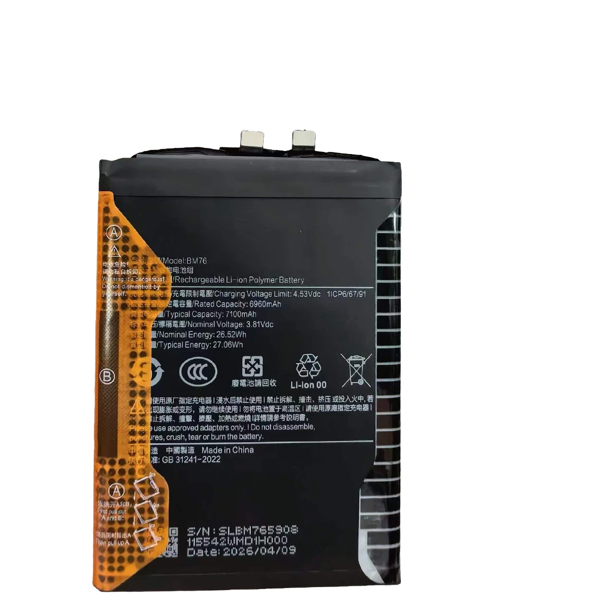 Brand New BM76 7100mAh Battery For Xiaomi Redmi K90 Phone  Batteries+Tools
