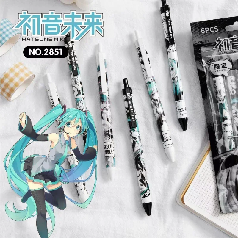 Hatsune Miku Kawaii creative press gel pen miku animation peripheral student stationery exam carbon black 0.5mm signature pen