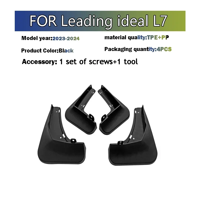 2023 2024 FOR Leading ideal L7 Mudflaps Mudguard Fender Mud Flaps Guard Splash Mudguards Car Accessories Front Rear 4pcs