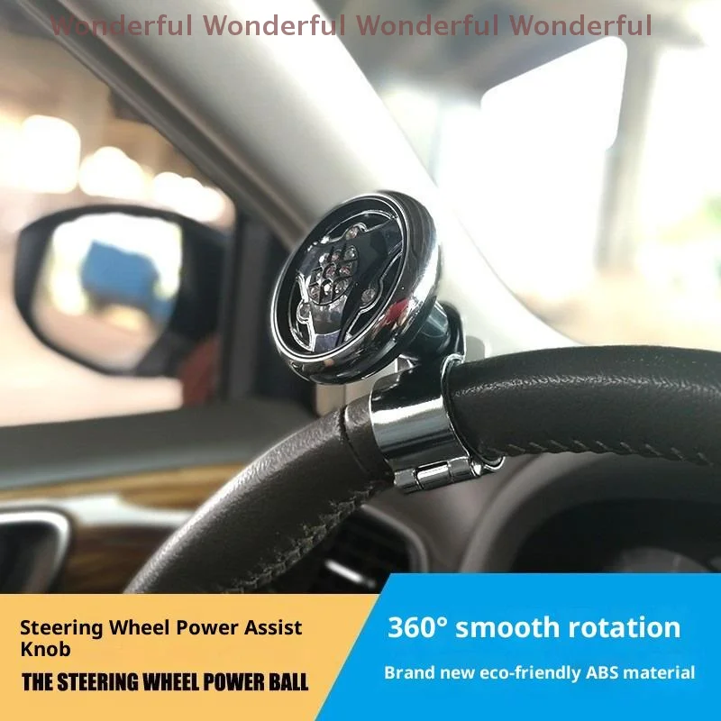 

For Steering Wheel Booster Steering Wheel Booster Assisted Driving Safety Electroplating Power Handle Spinner Truck