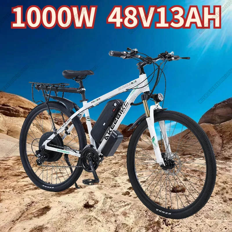 

Electric Bike 1000W Motor 48V13AH Lithium Battery City Trip Aldult E-Bike 29 in Tire Double Disc Brake Mountain Electric Bicycle