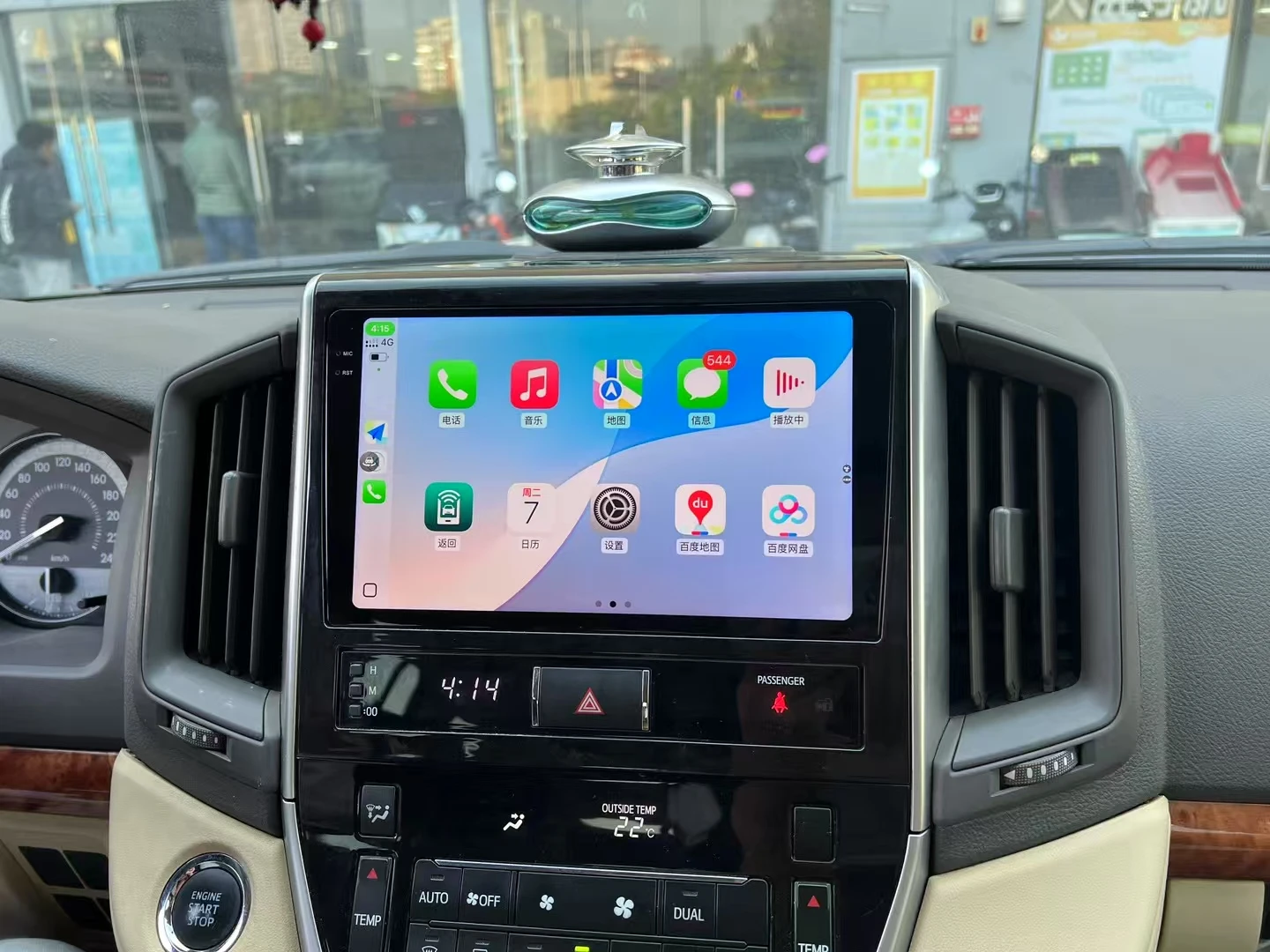 Car Radio 10.1