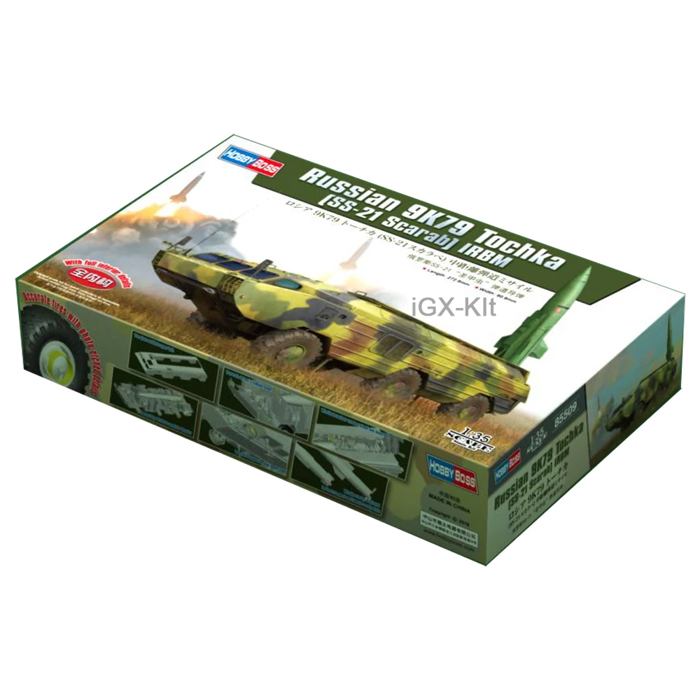 

Hobbyboss 85509, масштаб 1/35, русская игрушка 9K79 Tochka SS21 SS-21, скарабей IRBM, ракетка, хобби, ремесло, игрушка, пластиковая модель, строительный комплект