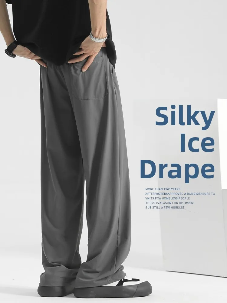 

Men's Summer Thin Ice Silk Spor Straight Leg Casual Pants Qui Dry Wide Leg Floor-Length Trousers Breathable Loose Fit