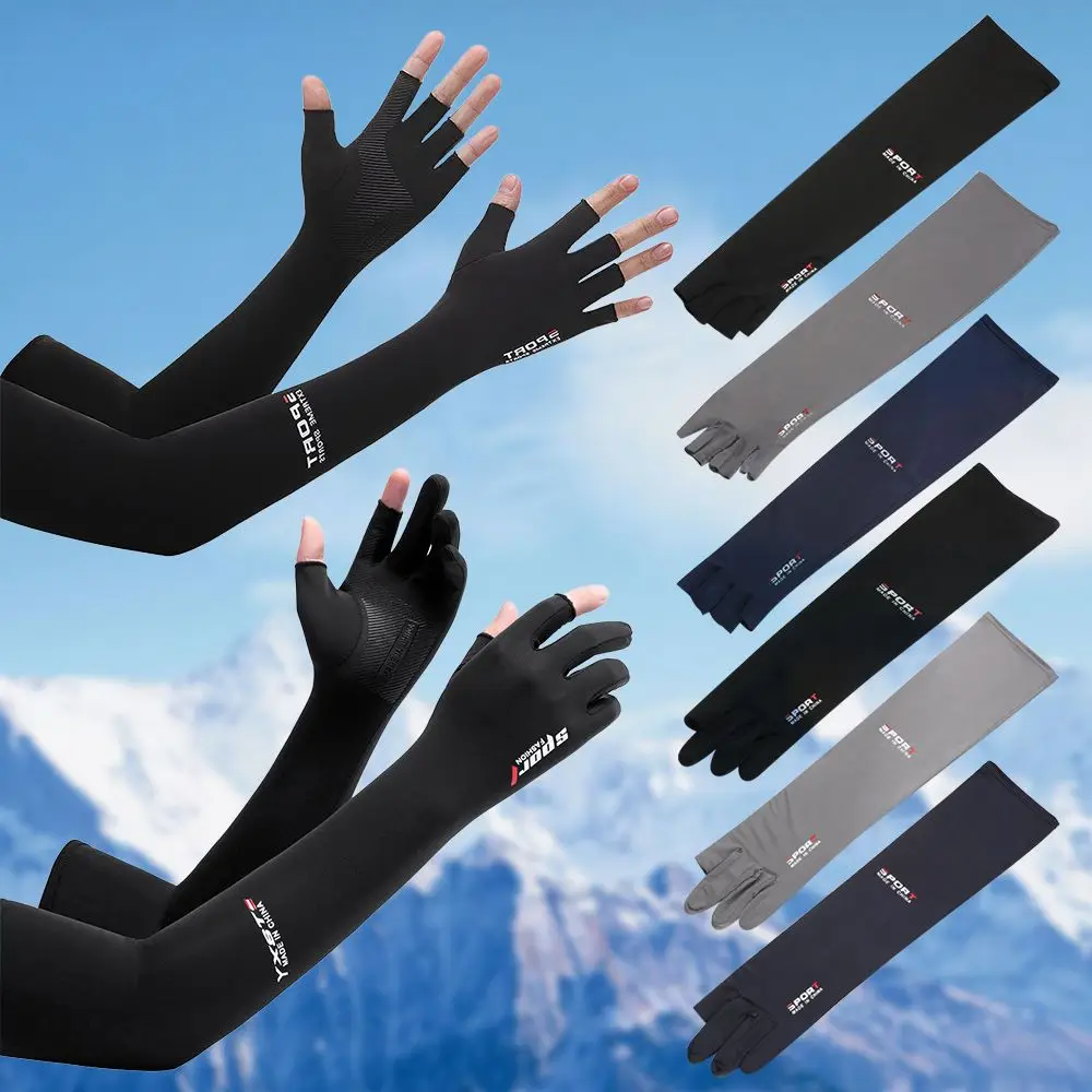 Outdoor Sports Sun Protection Breathable Ice Arm Sleeves Riding Gloves Ice Sleeve Armguards Five-Fingers