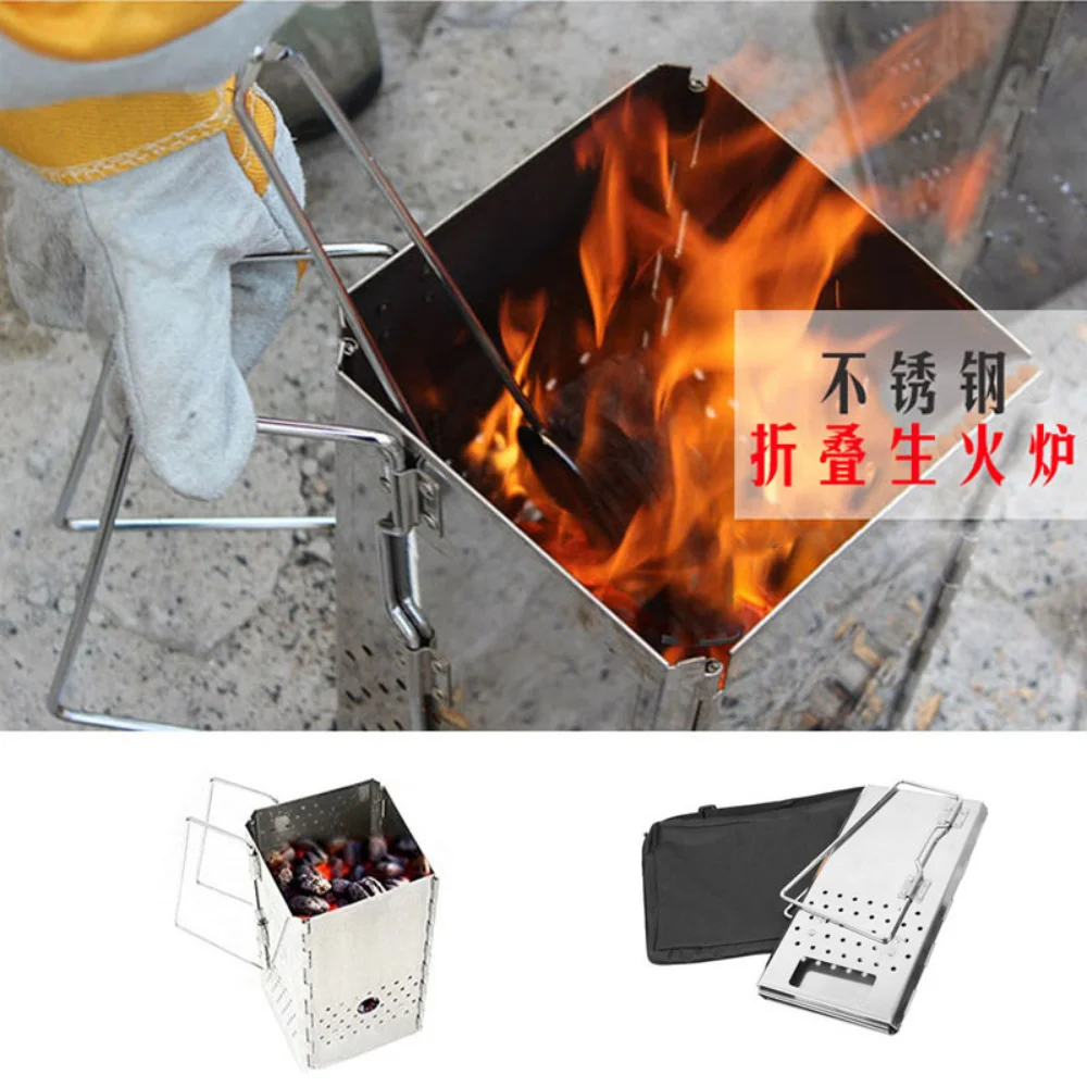 Portable Charcoal Starter Stainless Steel Outdoor Barbecue Grill Fire Starter Folding Carbon Stove BBQ Grill Heating Stove