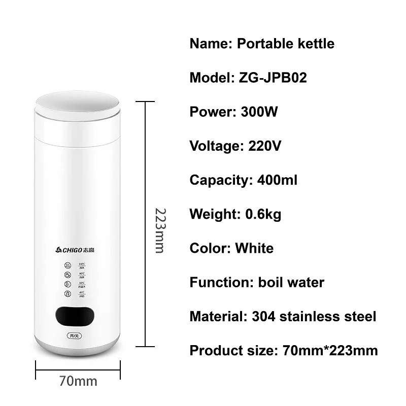 400ml Portable Electric Kettle 300W Travel Camping Heating Cup Thermos Cup Office Smart Kettle With Temperature Selection 220V