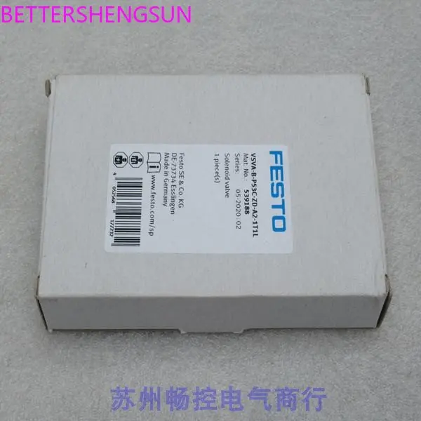 

Electromagnetic valve VSVA-B-P53C-ZD-A2-1T1L 539188