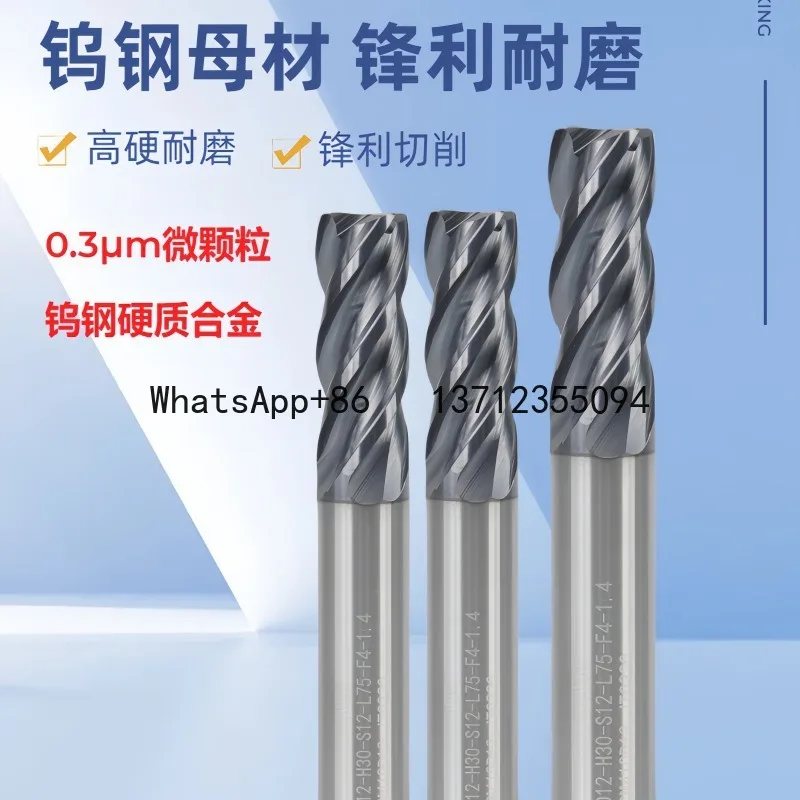 

Специальная нестандартная готовая к использованию 4-лезвийная твердосплавная фреза с покрытием из вольфрамовой стали для токарного станка с ЧПУ из твердого сплава для нержавеющей стали.