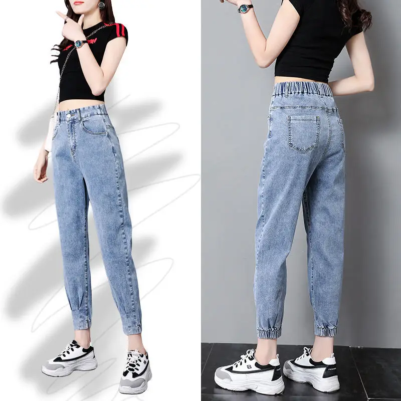 

High-waisted Harem Jeans Women's 2022 New Spring Korean Version of The Loose Beam Feet All-match Thin Old Pants Nine-point Pants