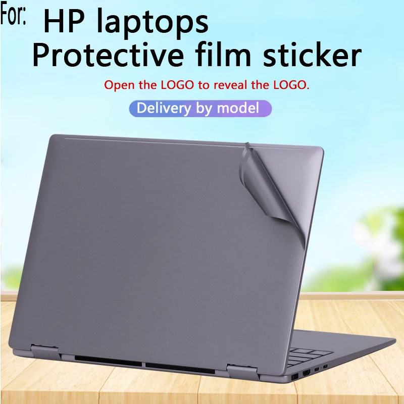 

For HP EliteBook 8 G1i G1a 14/16 Sticker Protective Film EliteBook 6 G1i G1a Computer Shell Film EliteBook X Flip G1i Body Film