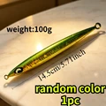 100g-1pc