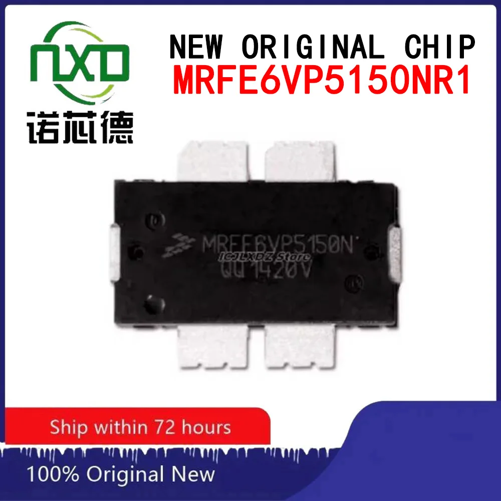 

1PCS/LOT NEW ORIGINAL MRFE6VP5150NR1 MRFE6VP5150NR TO-270 RF tube High Frequency tube in stock