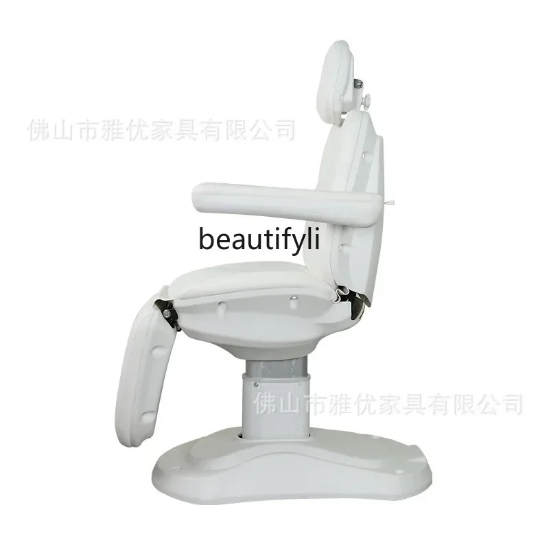 

smt14 Electric Beauty Bed High-End Beauty Salon Facial Medical Bed Micro-Finishing Dental Clinic Bed