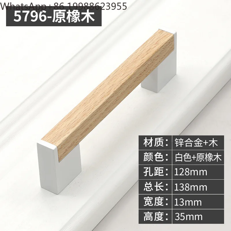 Black Walnut Cabinet Door Handles Wooden Wardrobe Cupboard Pulls Handle Black Oak Drawer Knobs Modern Furniture Hardware 320mm