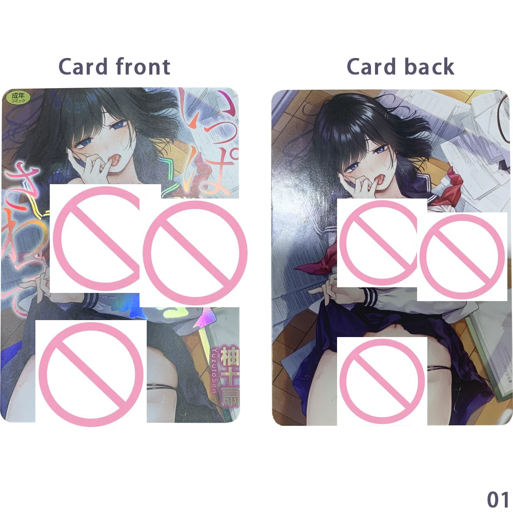 55Pcs/set Anime Sexy Nude Collection Card Big Breasted Beauties Cards Refractive Color Flash Otaku Gifts