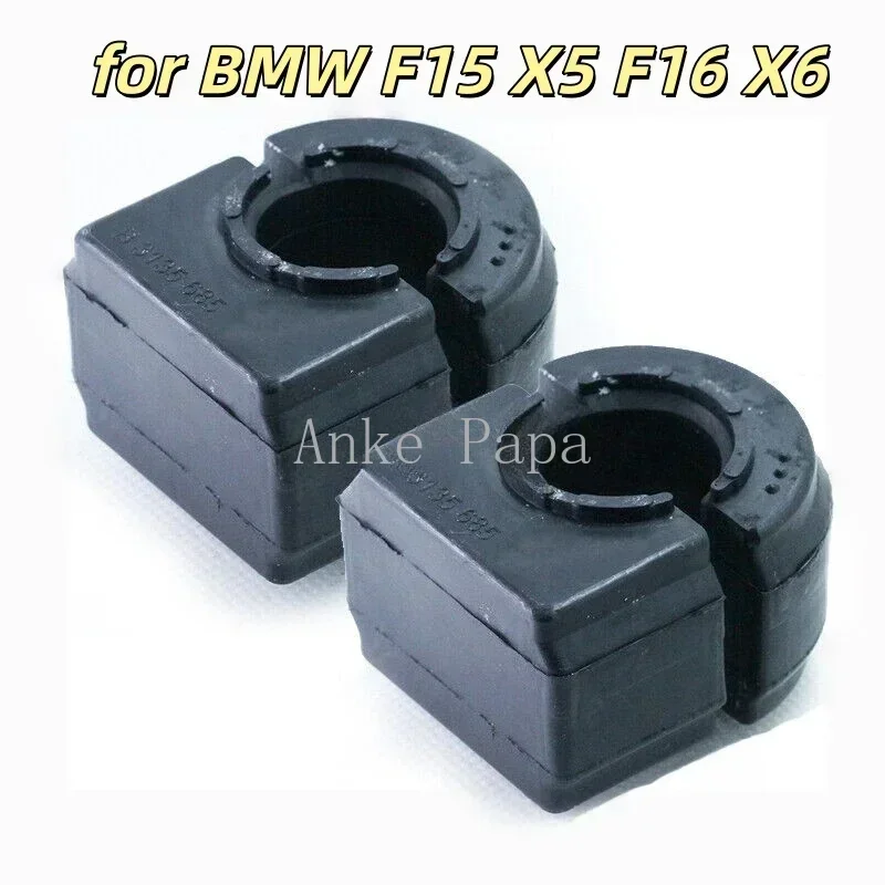 Front Suspension Anti Sway Bar Bushing D=27MM OE 31356854141 1SET 2PCS For BMW F15 X5 F16 X6