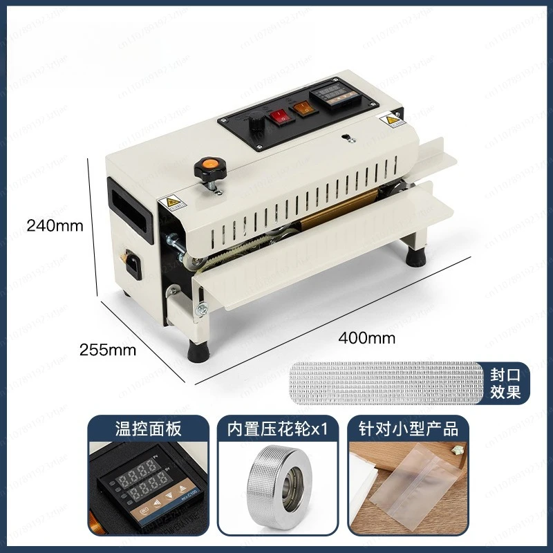 Sealing Machine Horizontal Bag Sealer Date Printing Auto Continuous Bag Sealing Machine Plastic Bag Packaging Band
