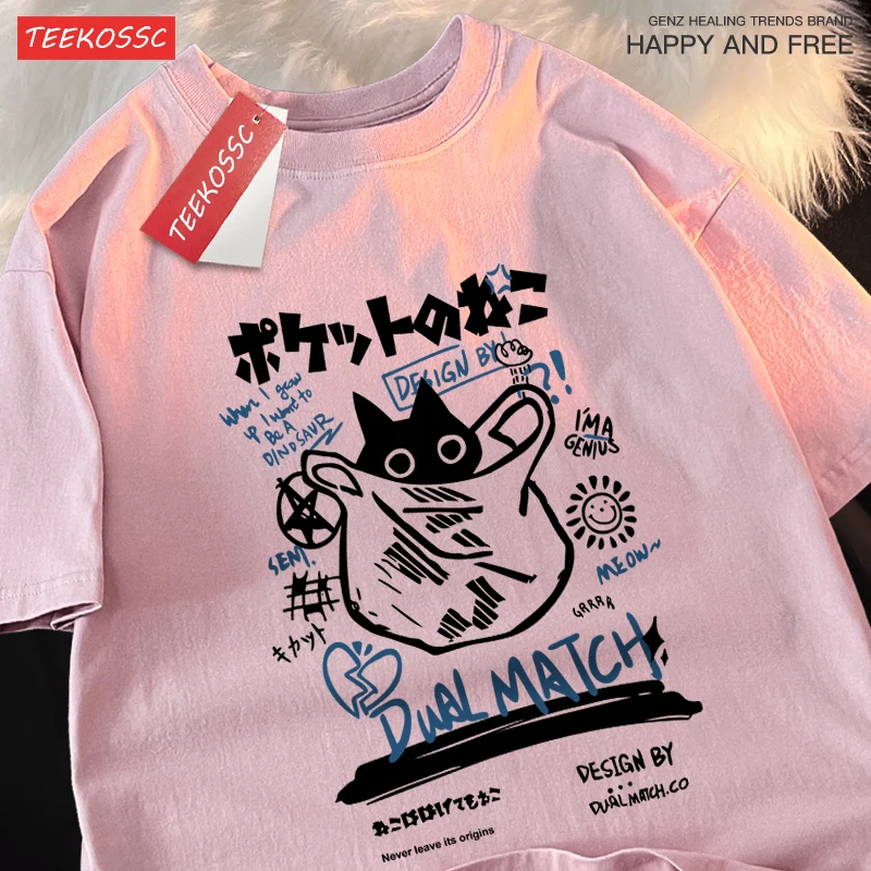 Camisetas de algodón con estampado de oso de peluche para mujer, Tops de gran tamaño, cuello redondo, Manga corta suave, ropa femenina de tendencia