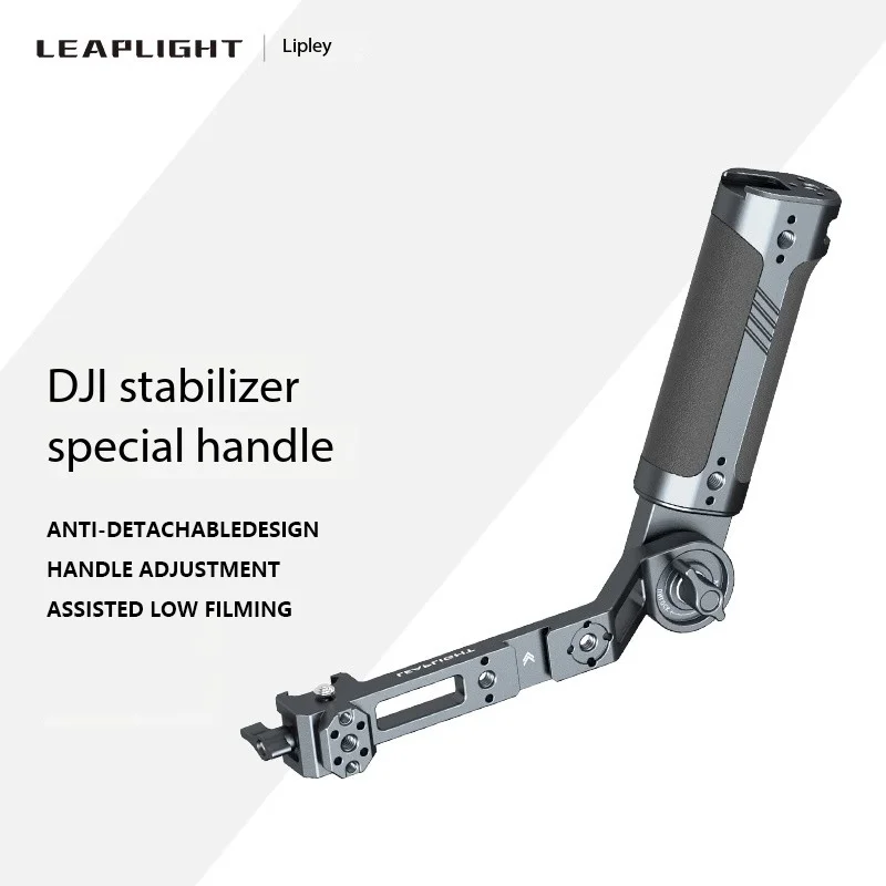 Leaplight QYA1 QYA2 Gimbal Sling Handgrip Kits NATO Accessories For DJI RS2/RSC2/RS3/RS3 mini/RS3 PRO/RS4/RS4 RPO Stabilizer