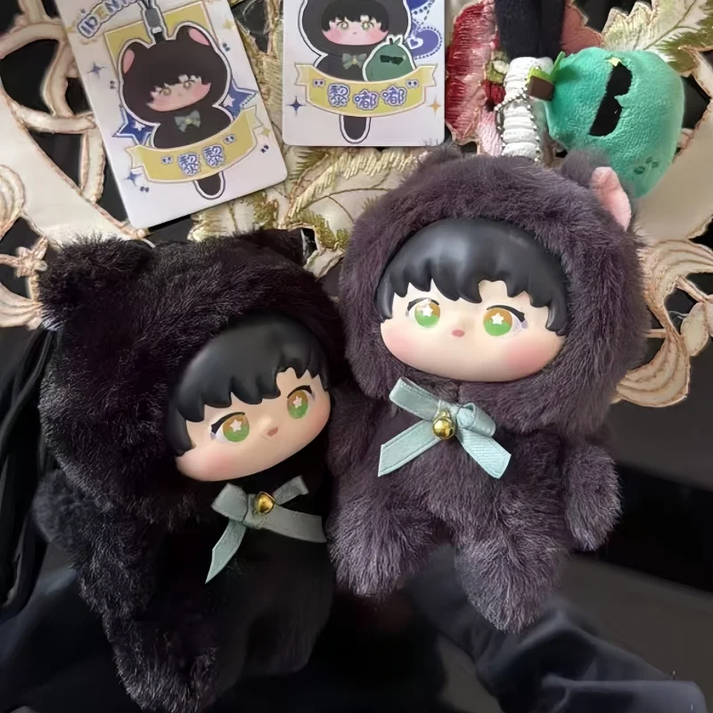 

New Love And Deepspace Animal Image Series Blind Box Cute Decoration Desktop Ornament Doll Anime Peripheral Toys Christmas Gifts