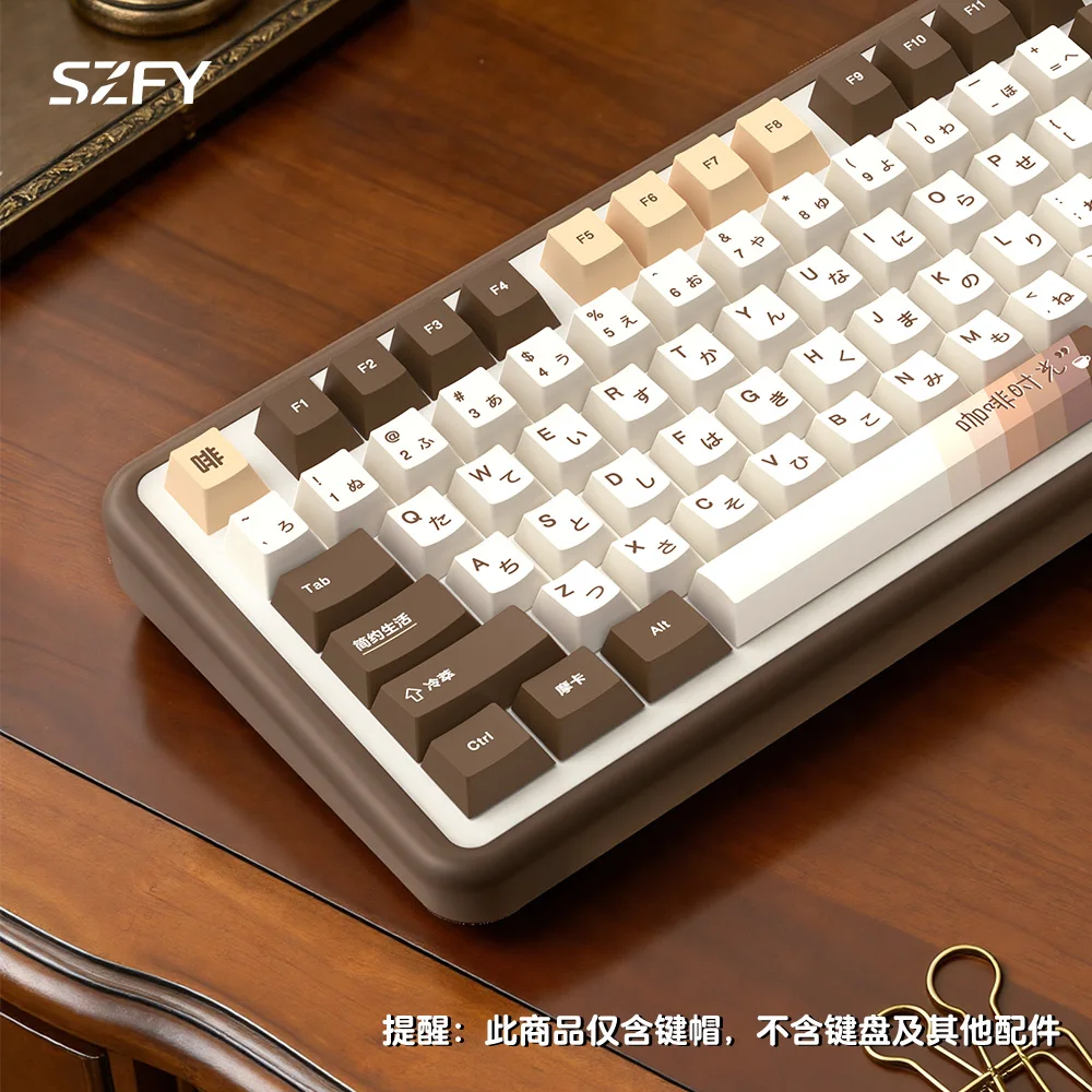 KYOMOT Coffee Time Theme Keycap PBT Cherry Profile Custom Language Kor Jap Ger Keycaps for MX Switch DIY Mechanical Keyboard Cap