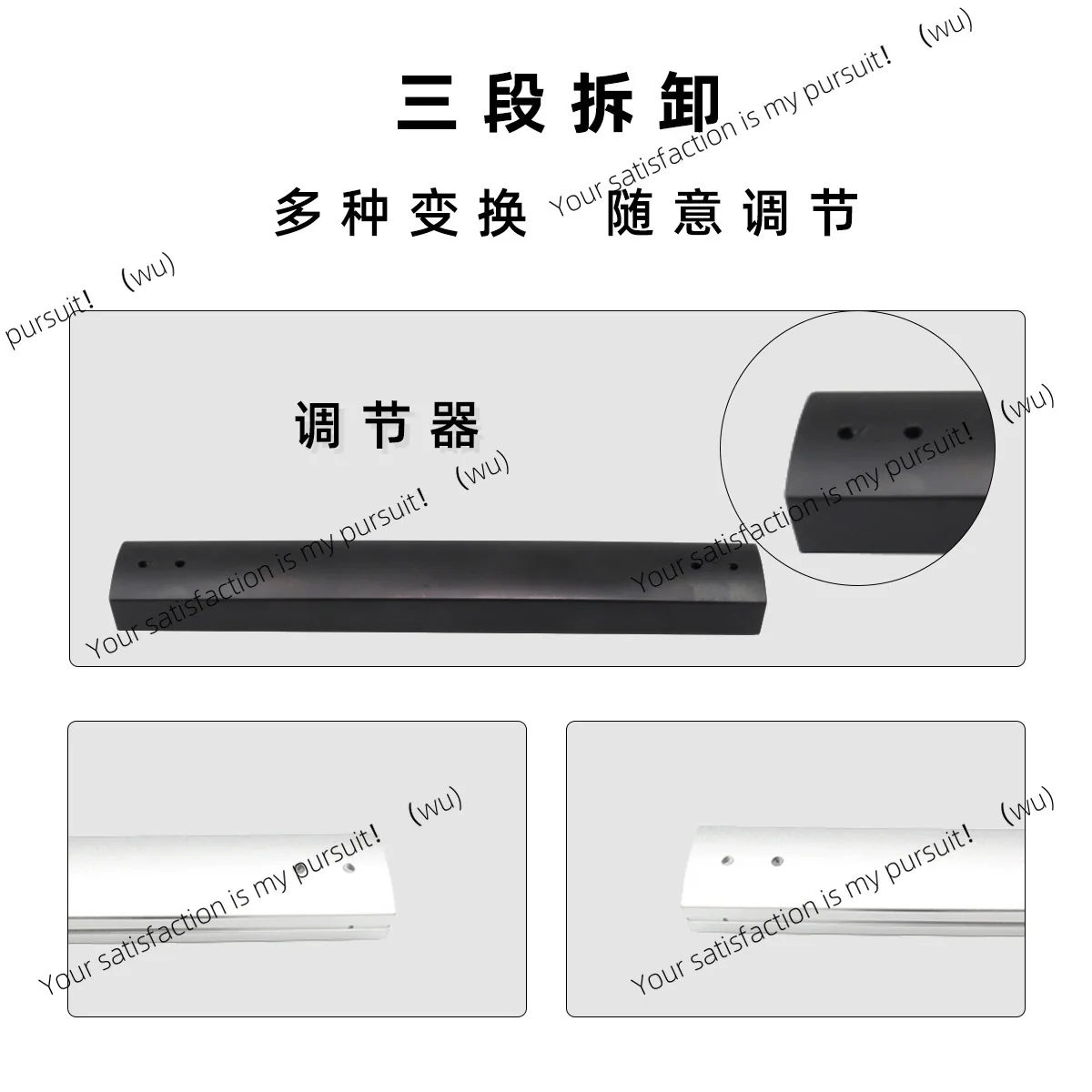 RV trailer screen door handle, on-board handle, RV screen door crossbar handle, universal anti-skid handle