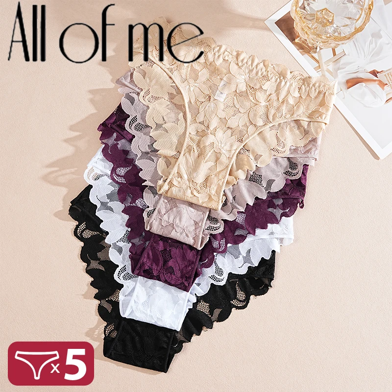 5PCS/Set Sexy Satin Floral Lace Patchwork Panties for Women 5 Solid Color Hollow Out Sexy Briefs Und
