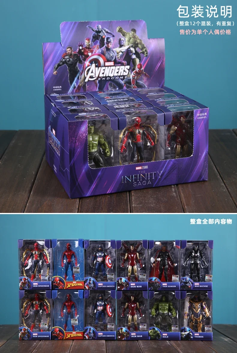 10,2 cm Original ZD Actionfigur Spielzeug Iron Man Scarlet Spider Miles Morales Spider-Man Venom Gwen Bewegliche Puppe Anime Modell Geschenk – Detail 12