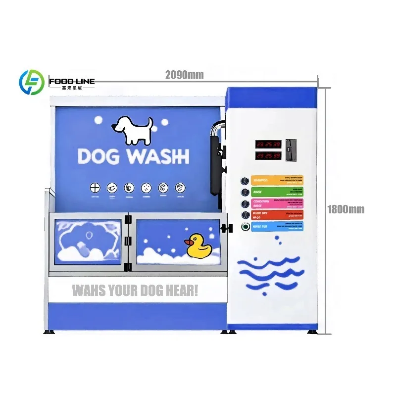 Pet Self Service Bath Instrument Small Pet Washing Machine Commercial Pet Bath Machine