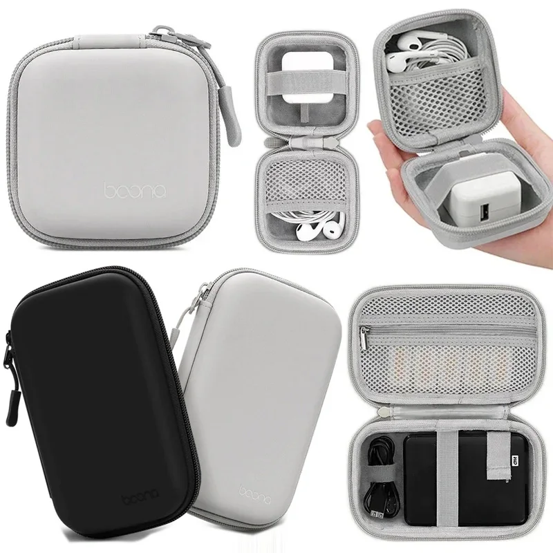 Hard Shell Digital Gadgets Storage Bag Portable USB Data Cable Organizer Earphone Wire Bag Power Bank Travel U Disk  Zipper Bag