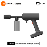 2025 Original Xiaomi Mijia Wireless Car Washer 2 160L/h Large Water Volum Efficient Flushing High Pressure Wireless cleaning