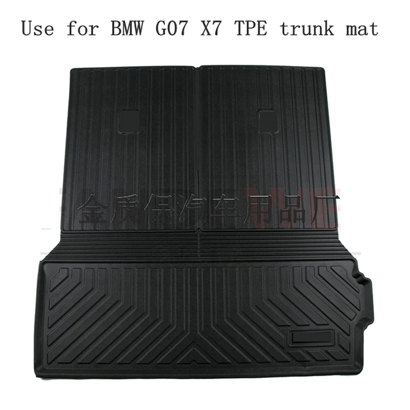 

Fit for BMW G07 X7 Trunk Mat Customized Car Rear trunk Storage Mat X7 CargoTray mat BMW G07 X7 Trunk Waterproof Protective Pads