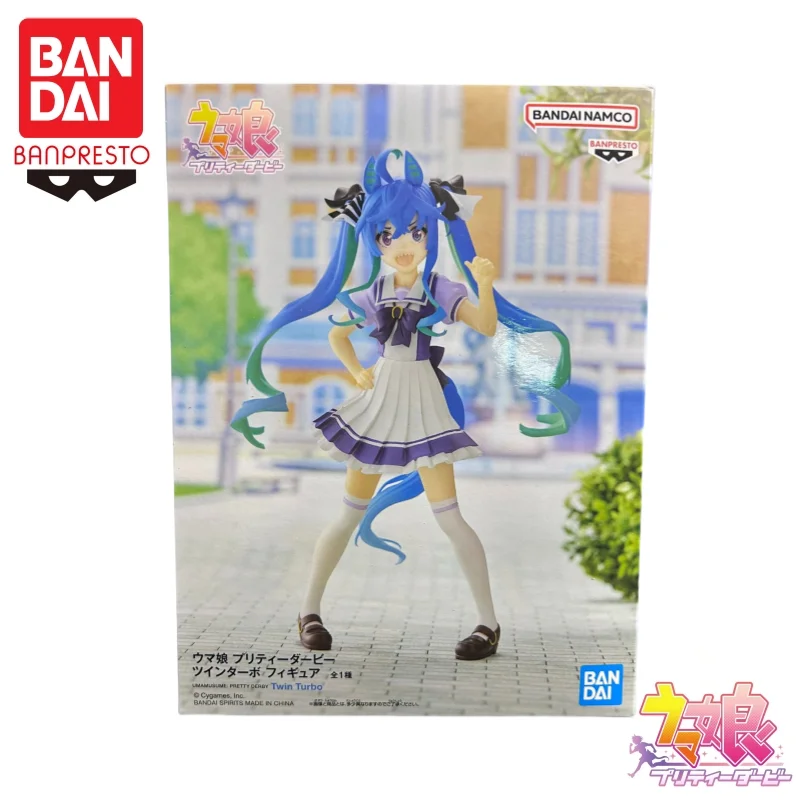 In Stock Bandai Original Banpresto Pretty Derby Twin Turbo Action Figure Model Doll Brand New Boxed Anime Characters Garage