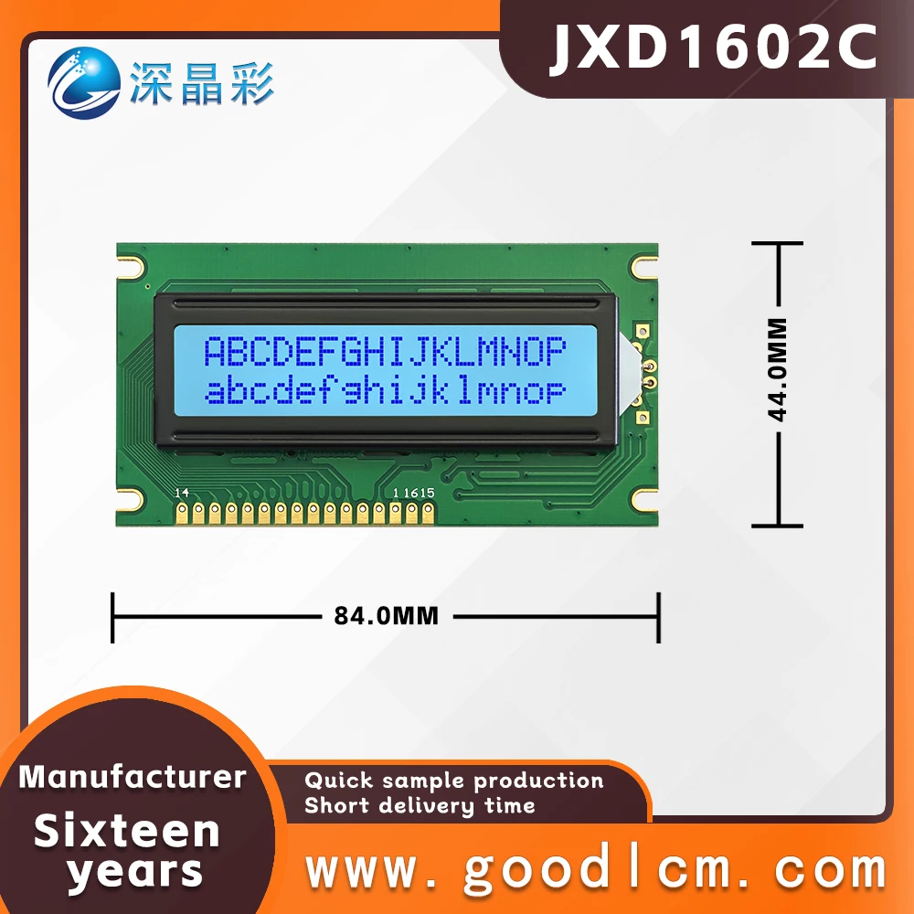 Industrial control lcd 16 * 2 dot matrix LCD screen JXD1602C STN Gray Positive Digital Character Screen LCM display module