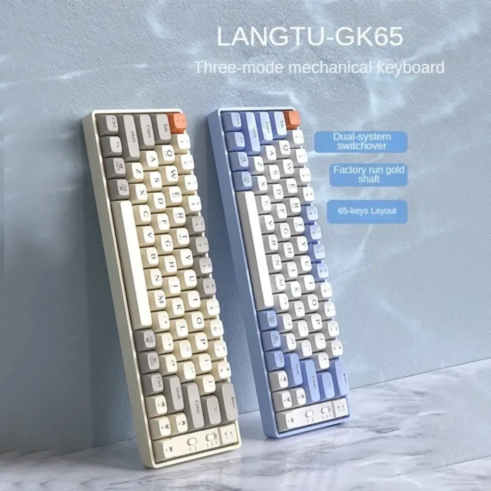 

Клавиатура LANGTU GK65 Беспроводная Механическая проводная, 2,4 ГГц, Bluetooth, 60%