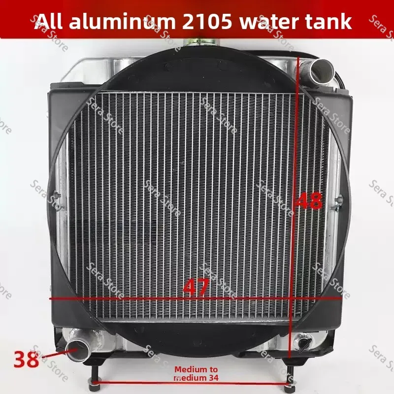 Wheel Loader Radiator Assembly, Water Tank Cooling System for 1022/2105/490/485 Engine