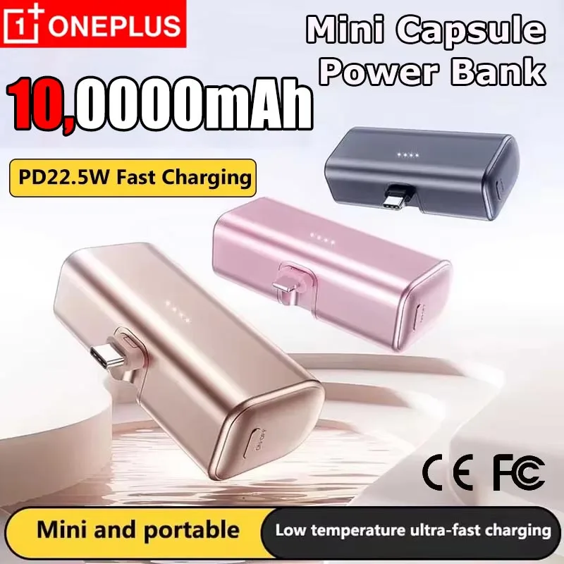 OnePlus 10,0000mAh Metal Capsule Power Bank Foldable Plug Portable PD 22.5W  Type-c Fast Charger Power Bank For iphone Samsung