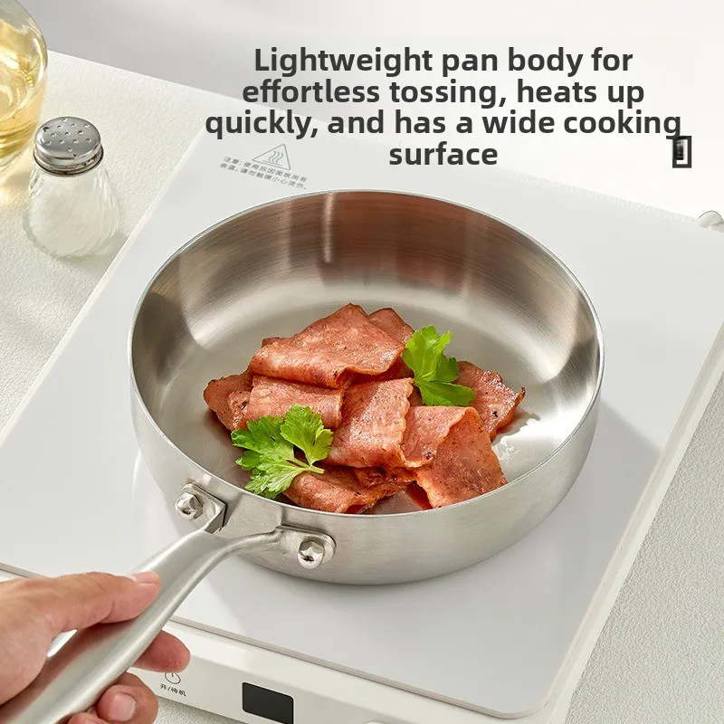 

Сковорода из нержавеющей стали 316, сковорода без покрытия и антипригарного покрытия, сковорода для стейка, бытовая глубокая сковорода