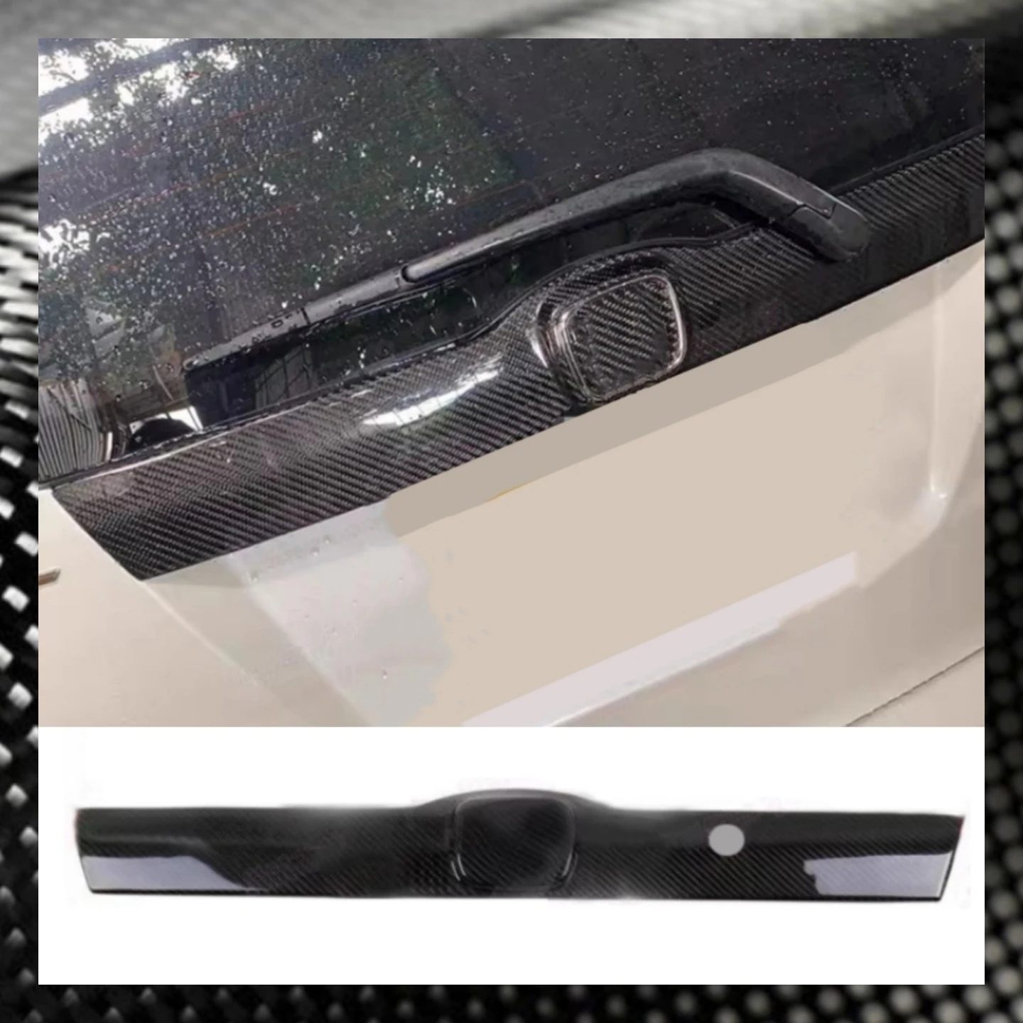 Carbon Fiber Rear Trunk Trim for Honda FIT JAZZ 2nd GE6 GE8 09 10 12 13 Modified Tailgate Trim Car Accessories