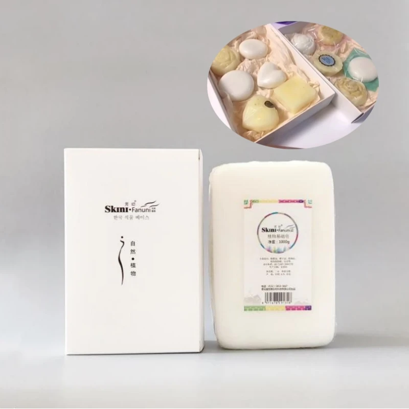 1000g Korean Plant White/transparent Soap Based DIY for Facial Cleansing and Moisturizing Soap Fundamentality Raw Materials