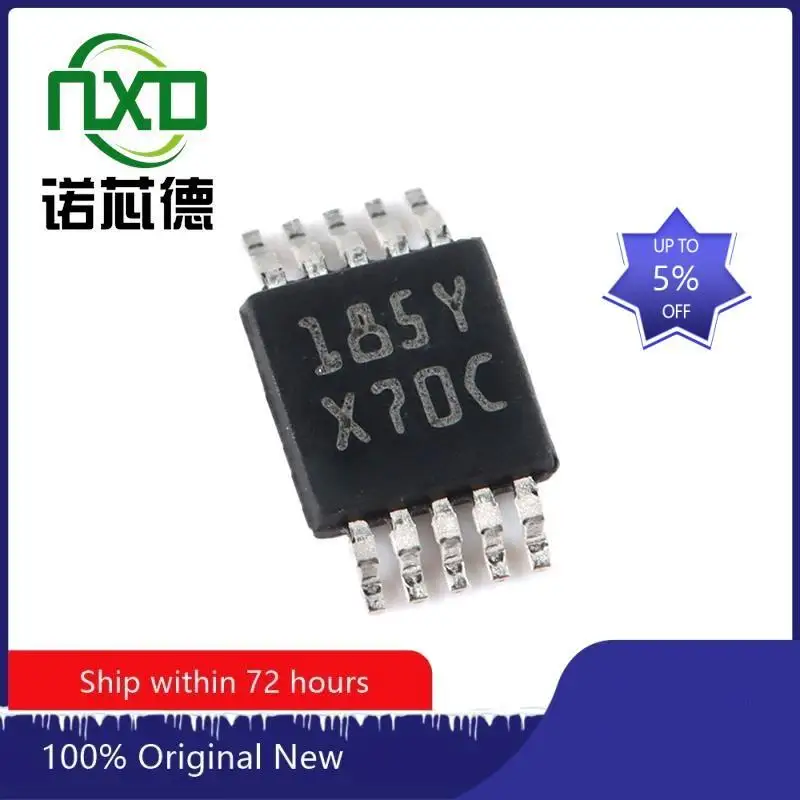 

5PCS/LOT DAC084S085CIMM/NOPB VSOP-10 new and original integrated circuit IC chip