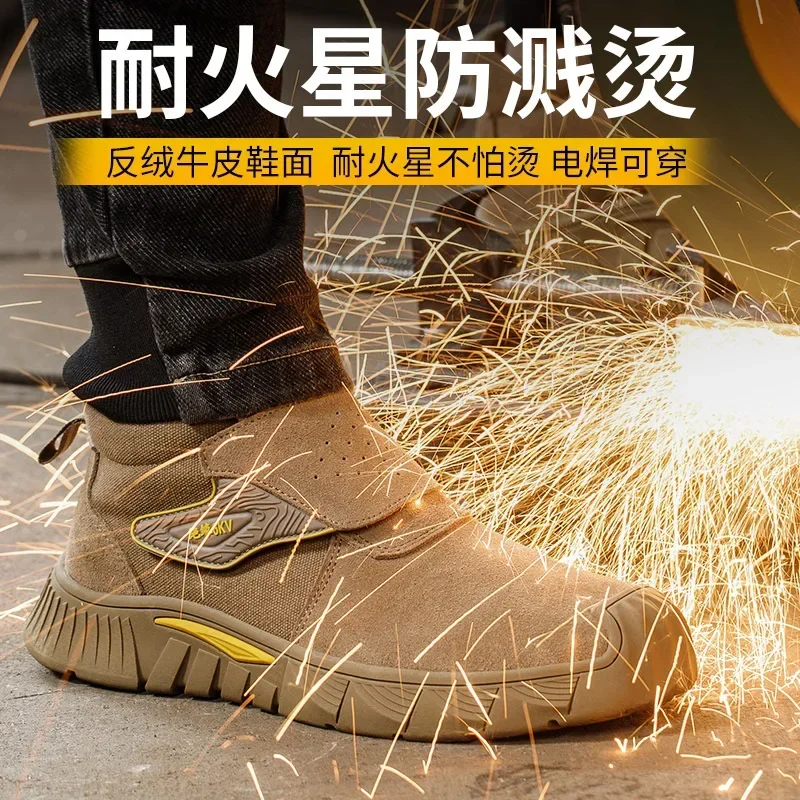 Men Work Safety Boots Non-slip Safety Shoes Steel Head Anti-smash Anti-puncture Wear-resistant Work Safety Sneakers Size 36-48